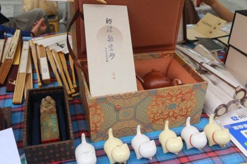 悅動(dòng)時(shí)光 粽享生活 t3科創(chuàng)街創(chuàng)新集市活動(dòng)