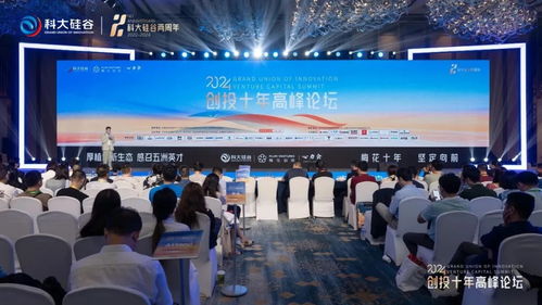 千人千企競相入谷 科創(chuàng)沃土育苗成林