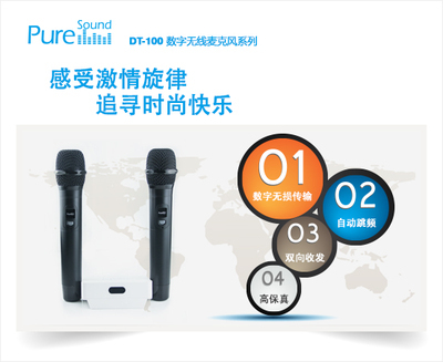 北京廣視科創(chuàng)電子工程廣州分公司產品展示-中國視聽網[專業(yè)版]企業(yè)會員