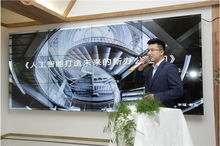 米域聯(lián)合辦公與上海西岸科創(chuàng)企業(yè)攜手，共筑智能科創(chuàng)空間新未來(lái)