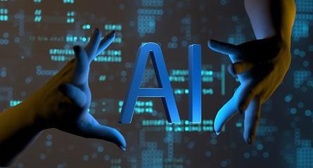 科創板晚報 海天瑞聲股東擬減持不超0.92%，當虹科技與咪咕聯合發布跨模態AIGC產品